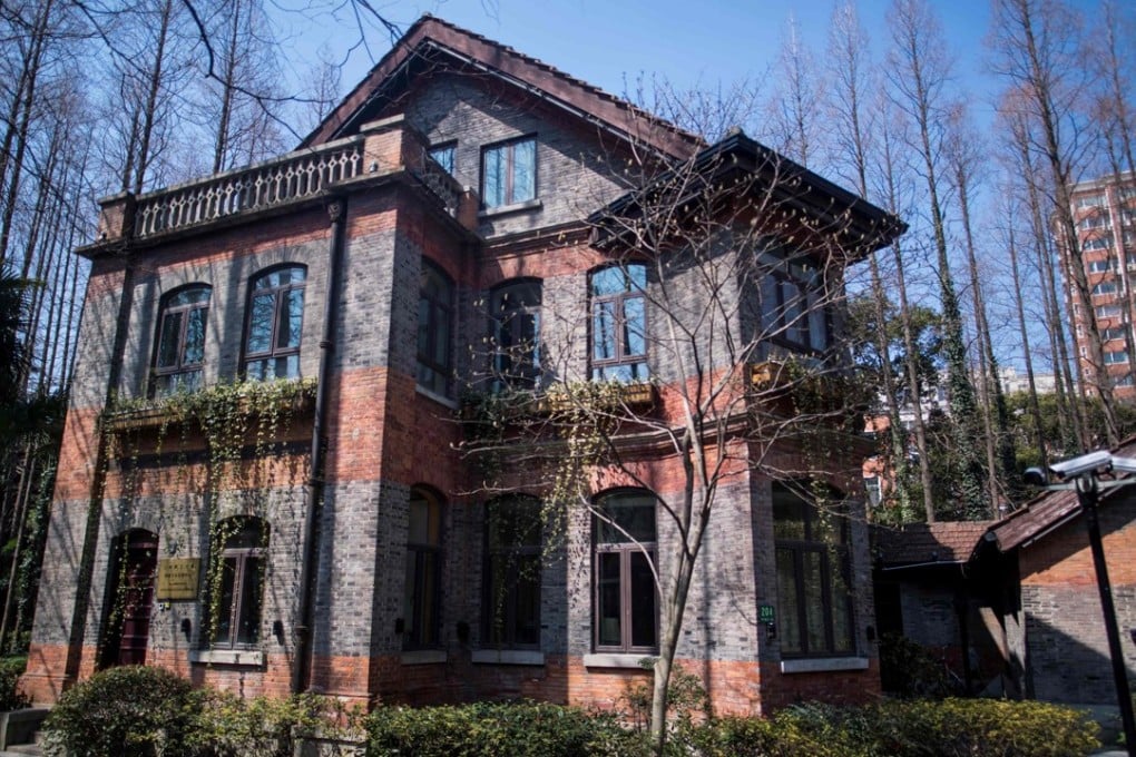 The American Culture Centre building in Shanghai. The US State Department documented more than 150 examples of Chinese interference in American public diplomacy efforts between January 2016 and April 2017. Photo: AFP