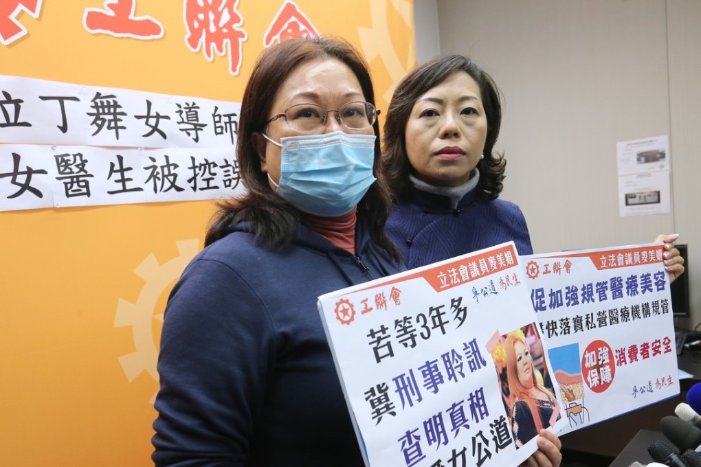 (From left) The victim’s mother, Miss Wong, at a press conference with lawmaker Alice Mak. Photo: Dickson Lee