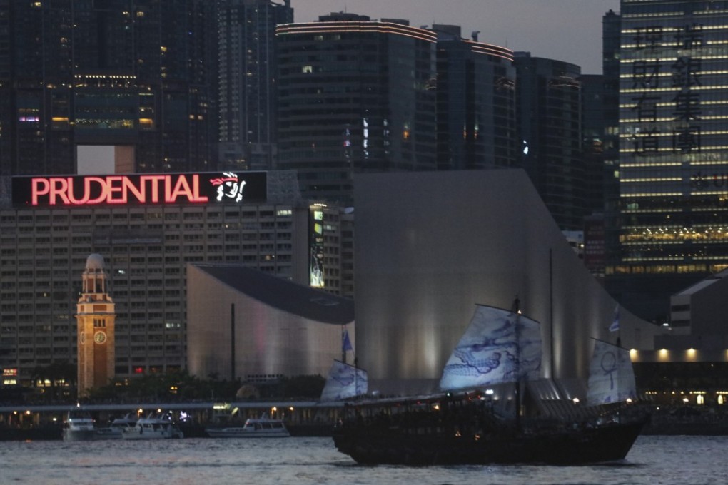 Prudential’s 2017 operating profit increased 6 per cent year on year to £4.7 billion. Photo: Felix Wong