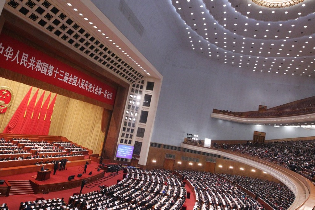 The NDRC will remain under the State Council, but many of its responsibilities will be taken over by other agencies under a plan presented to the National People’s Congress on Tuesday. Photo: Simon Song