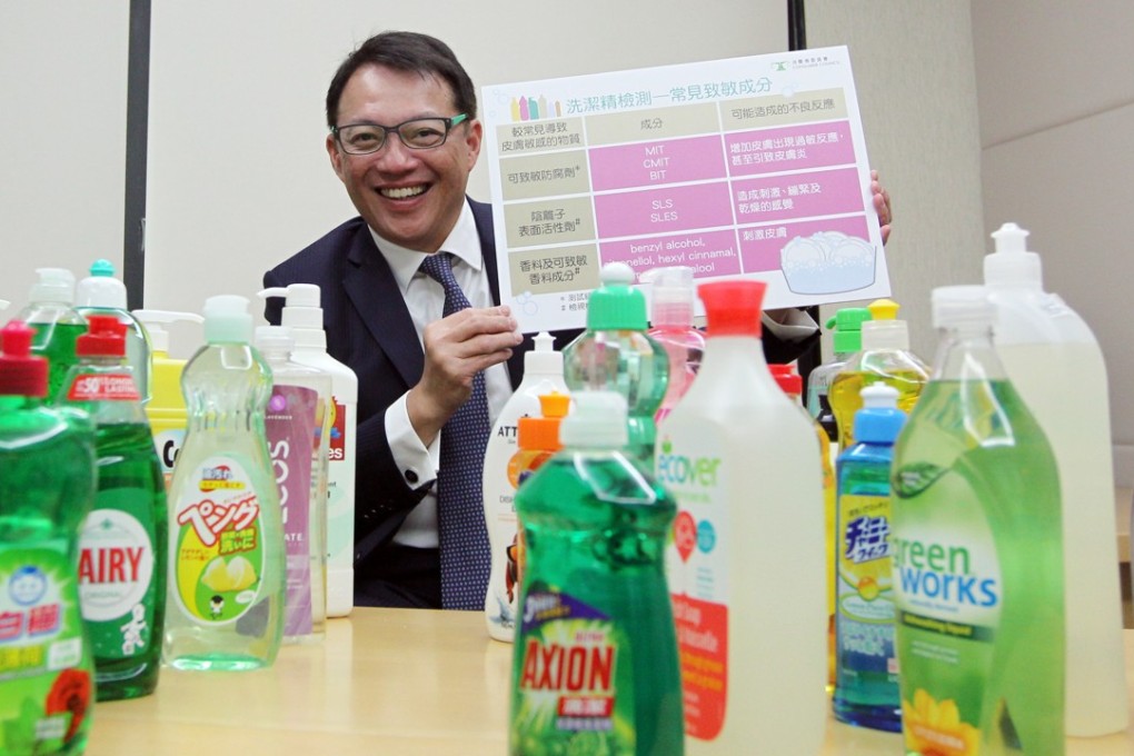 The consumer watchdog’s publicity and community relations committee chairman Clement Chan said detergent manufacturers should ensure they provide clear labelling and listing of ingredients. Photo: Roy Issa