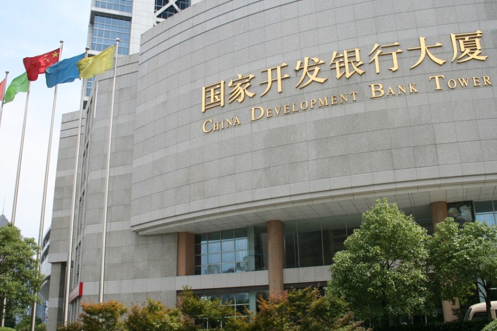 China Development Bank Tower Building, Pudong