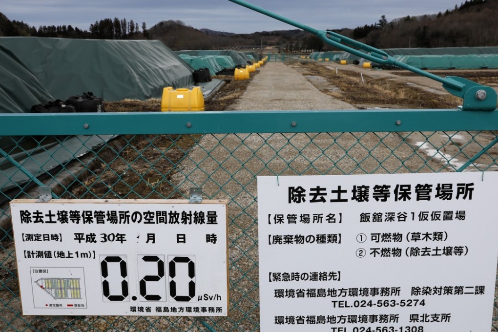 A temporary storage site for radiation-contaminated surface soil in Fukushima Prefecture. Photo: EPA