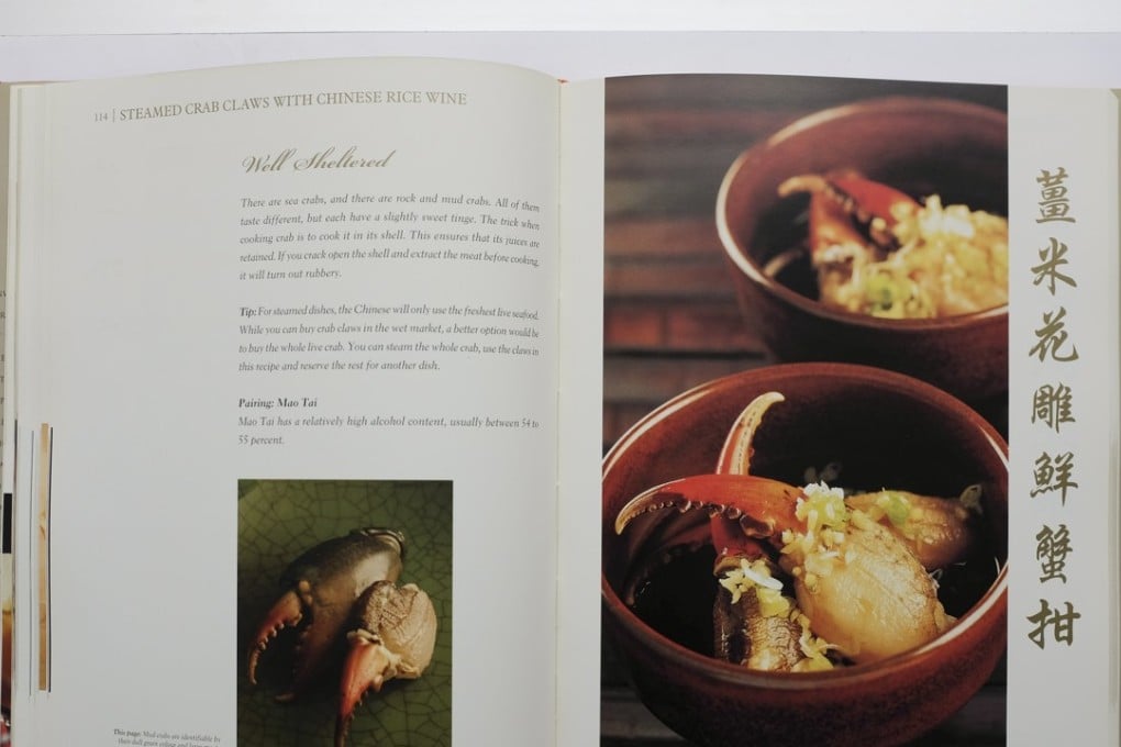 Steamed Crab Claws with Chinese Rice Wines from Essence of Shangri-La. Picture: SCMP