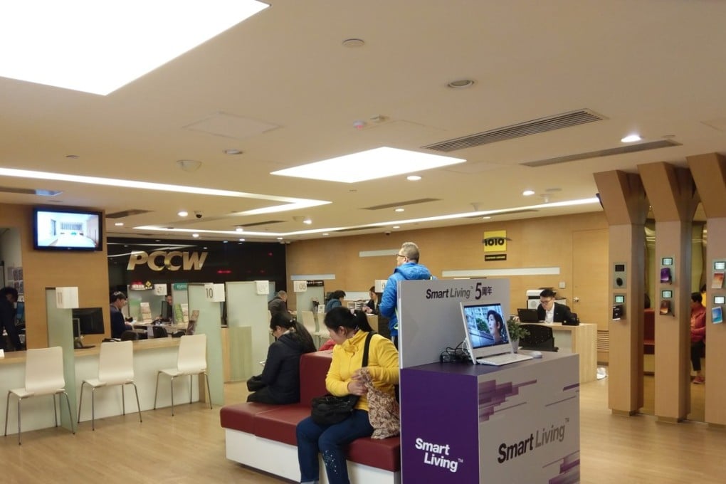 A PCCW service centre Photo: Factwire