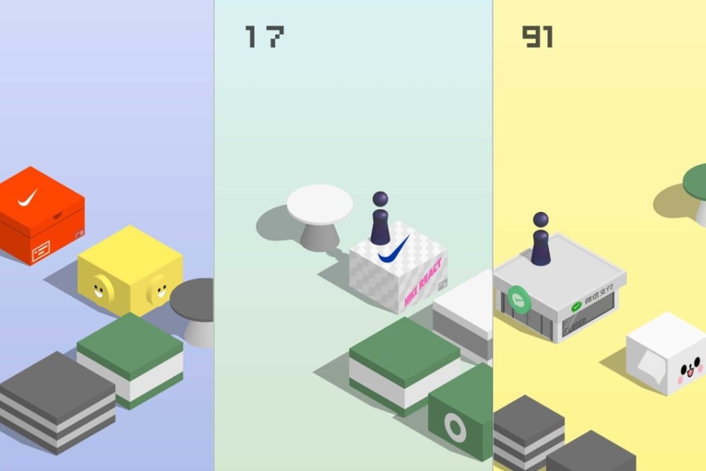 WeChat's Tiao yi tiao mobile game with a customised Nike ad. Photo: WeChat