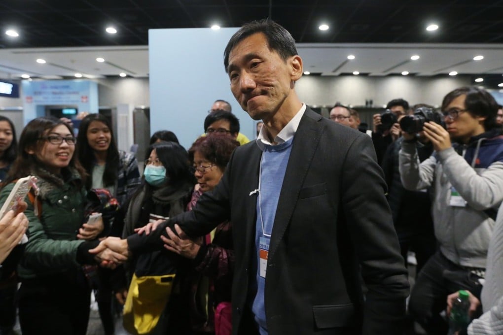 Pan-democrat candidate Edward Yiu, who lost in the by-election on March 12 for the Kowloon West constituency Legislative Council seat, appears at the election results announcement event at the Hong Kong Convention and Exhibition Centre in Wan Chai. Yiu was criticised for his unusual campaigning strategy. Photo: Sam Tsang
