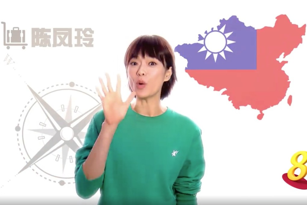 The offending trailer was swiftly removed when the error was discovered. Photo: Handout