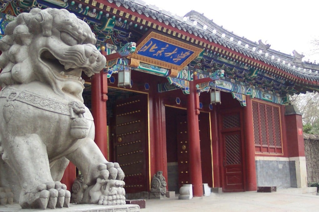 Xue Zhaofeng is leaving his job at Peking University in favour of online teaching. Photo: Handout