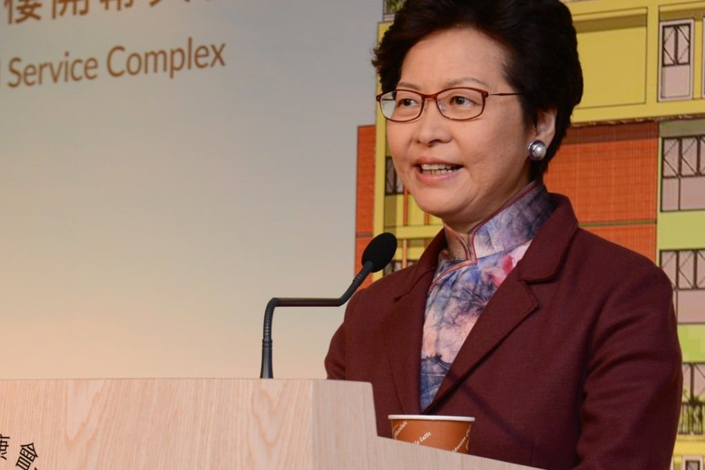 Lam said the controversial bill only targeted people who deliberately insult the anthem. Photo: Handout