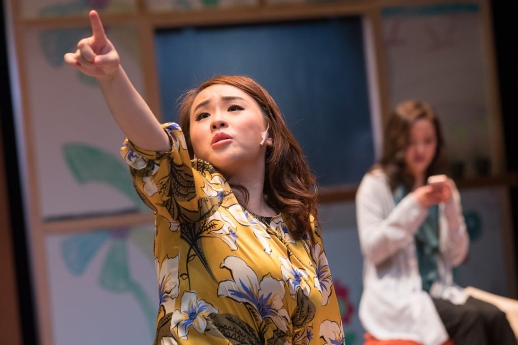 Wong Ching-man as Mrs Lau/Momoko (front) in Doctrine of Happiness by Tang Chi-kin, part of Hong Kong Arts Festival 2018. Photo: Keith Hiro