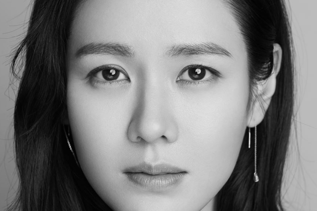Son Ye-jin. Photo: MSTeam Entertainment