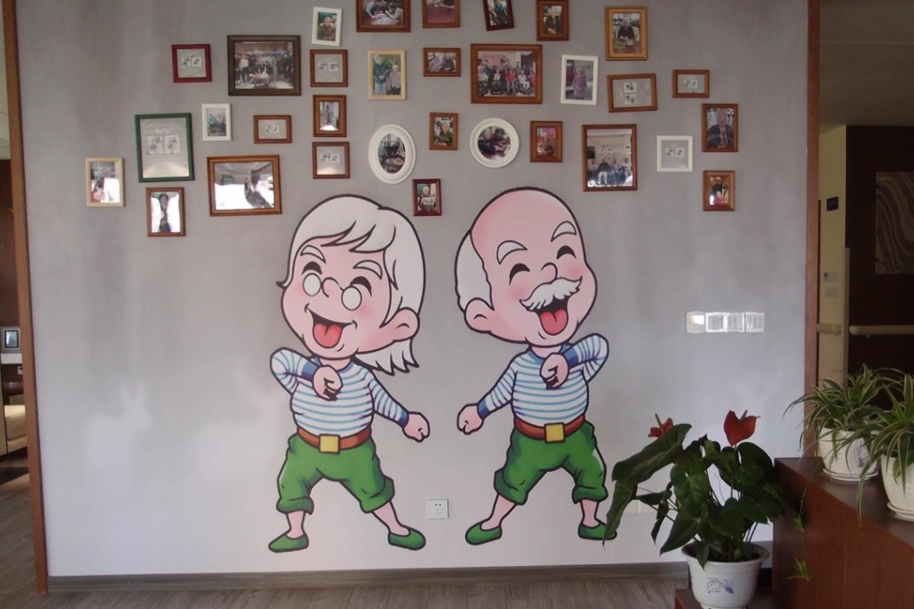 IDG Capital, one of China’s first venture capital firms, sees potential in health care investments for the elderly. (Above) a senior care centre in Shanghai’s Baoshan District operated by Tospur Real Estate Consulting. Photo: Summer Zhen