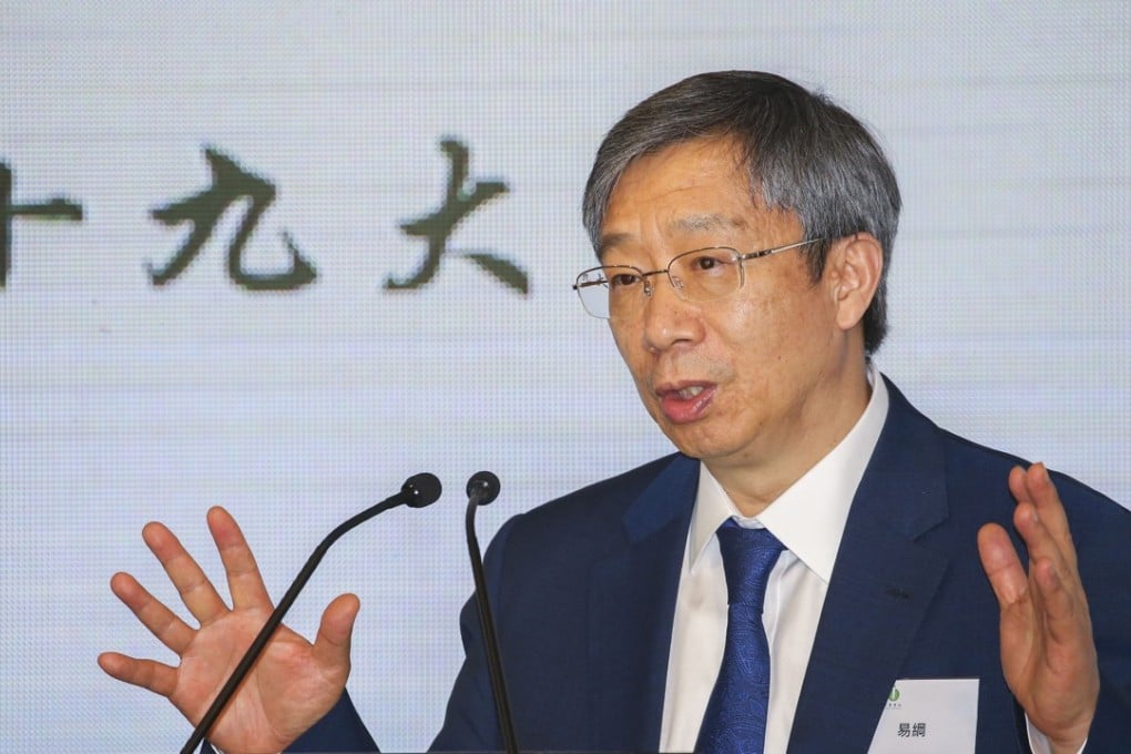 China’s new central bank chief Yi Gang. Photo: David Wong