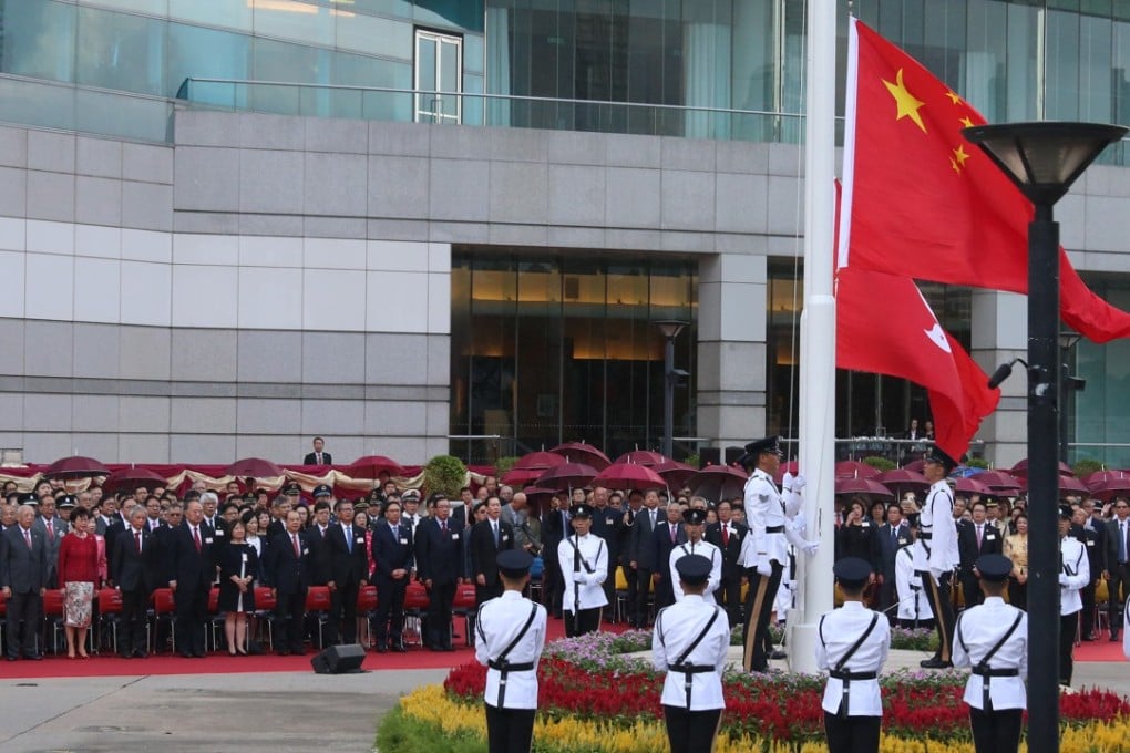 The anthem law has already been inserted into the Basic Law. Photo: K.Y. Cheng