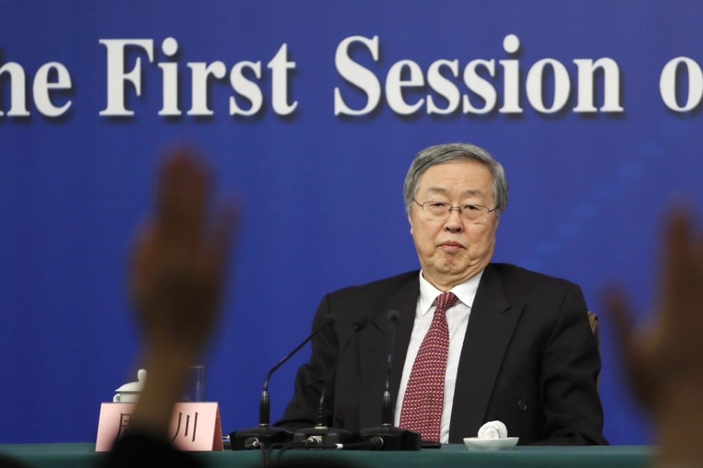 Zhou Xiaochuan pictured at one of his last public appearances as bank governor in Beijing earlier this month. Photo: AP
