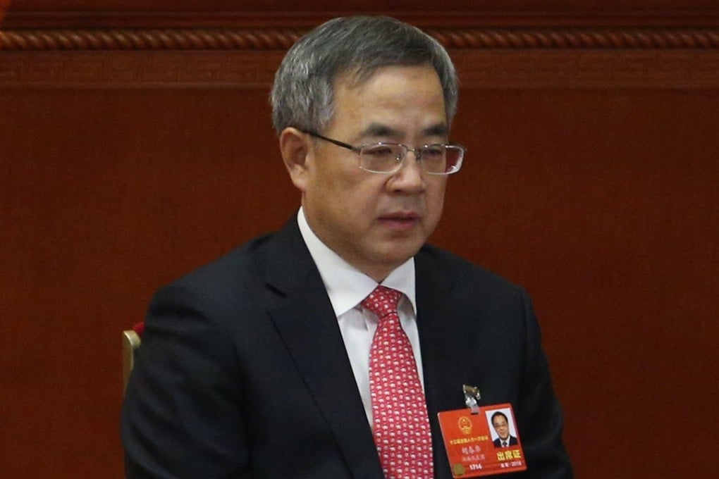 Hu Chunhua, one of China’s four newly elected vice-premiers, was once considered the person most likely to succeed Xi Jinping as president. Photo: EPA-EFE