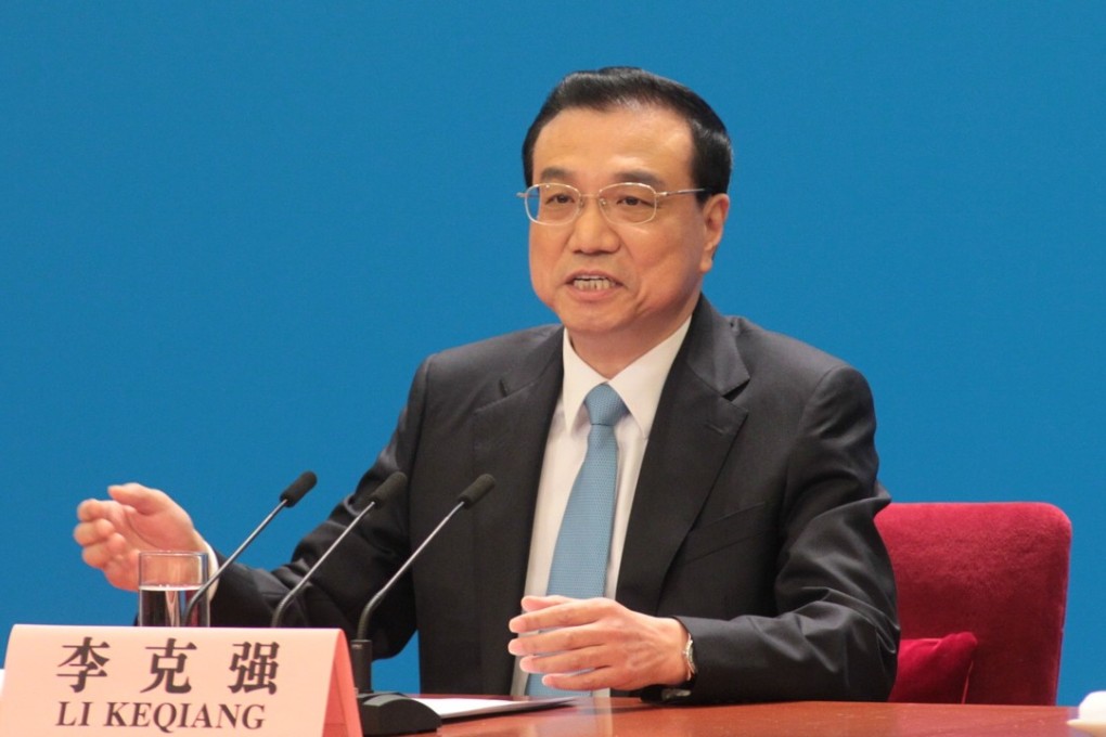 Chinese Premier Li Keqiang addresses the press conference at the Great Hall of the People in Beijing. Photo: Simon Song