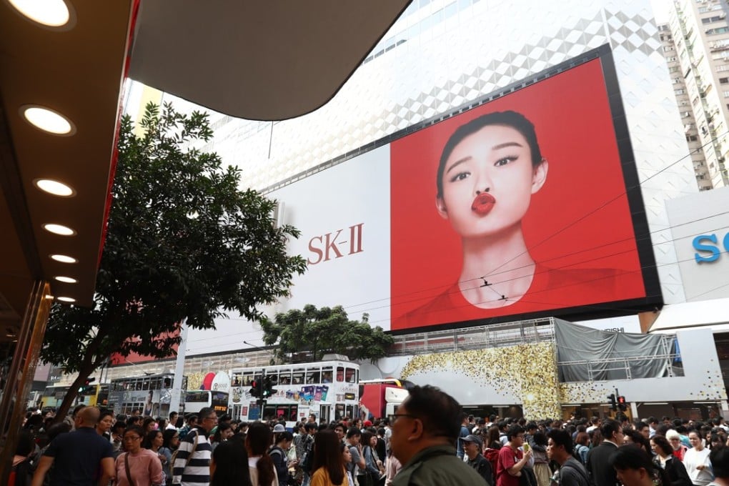 The giant monitor outside Sogo Department store in Causeway Bay displaying a cosmetic advertisement. Photo: Nora Tam