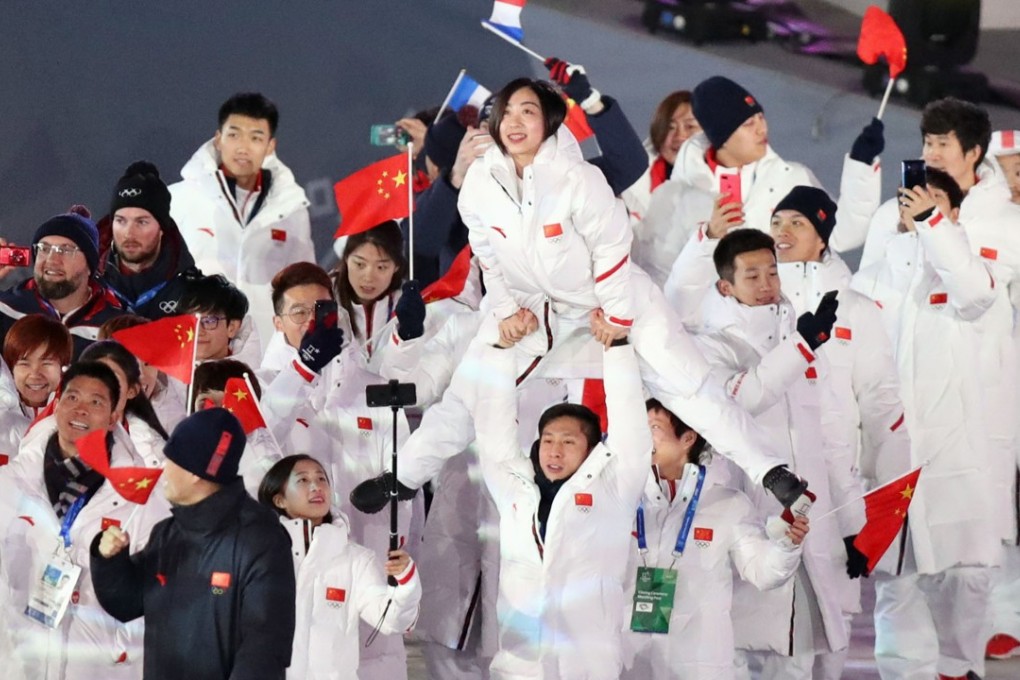 Athletes from China attend the closing ceremony of the Winter Olympics in Pyeongchang, South Korea where they underperformed. Photo: Kyodo