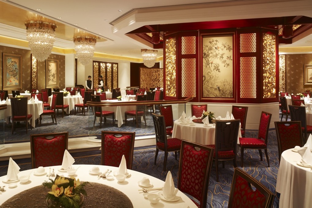 The Summer Palace exudes Chinese elegance.