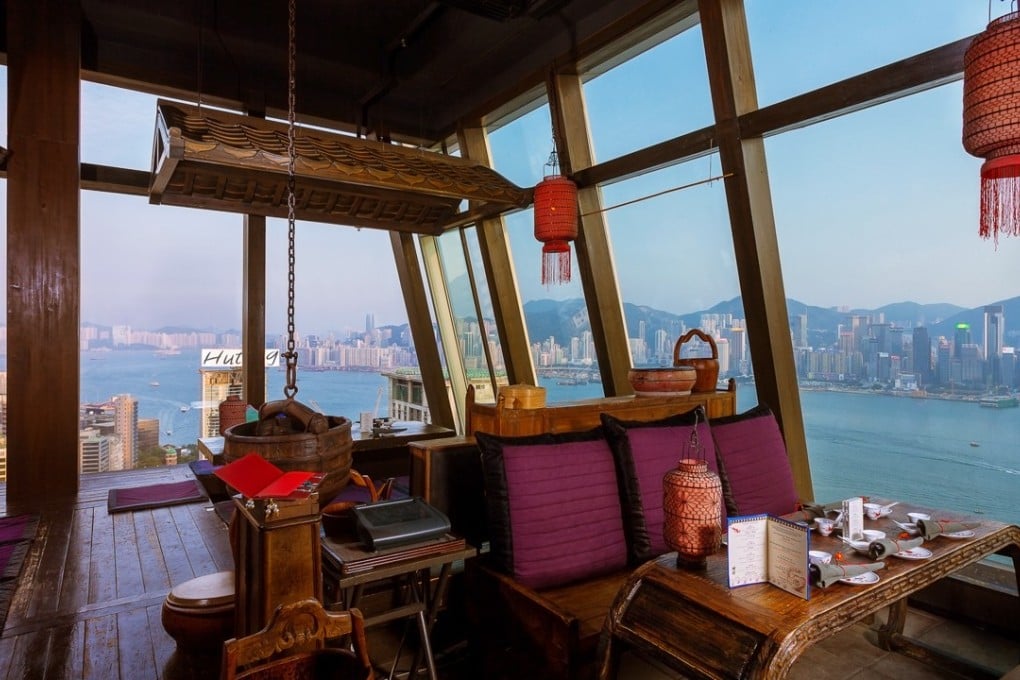 Hutong Chinese restaurant has spectacular harbour views.