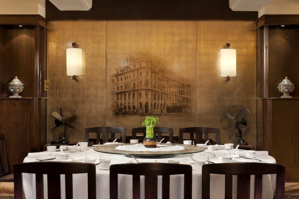 Spring Moon at The Peninsula