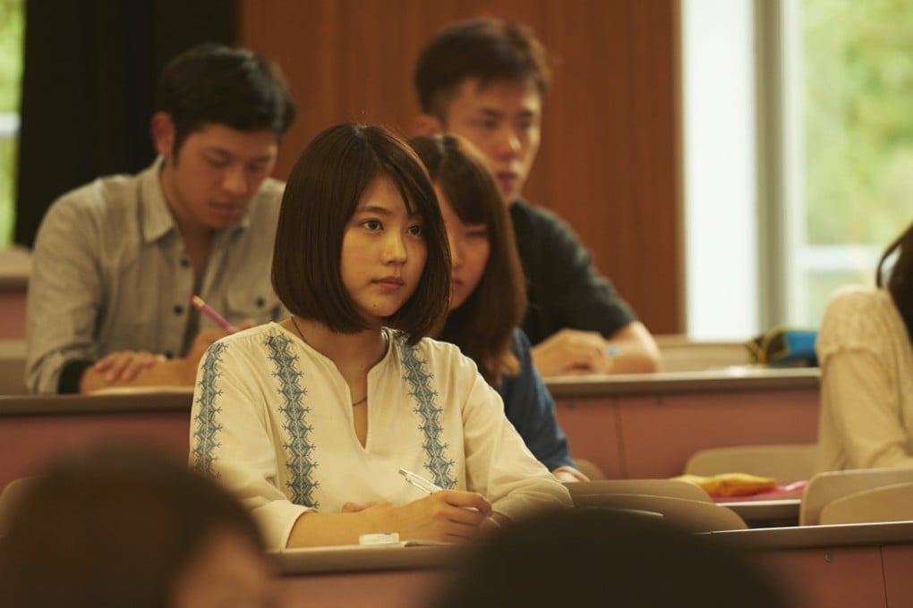 Kasumi Arimura plays a student who falls for her high-school teacher in Narratage (category IIB, Japanese), directed by Isao Yukisada, and co-starring Kun Matsumoto.