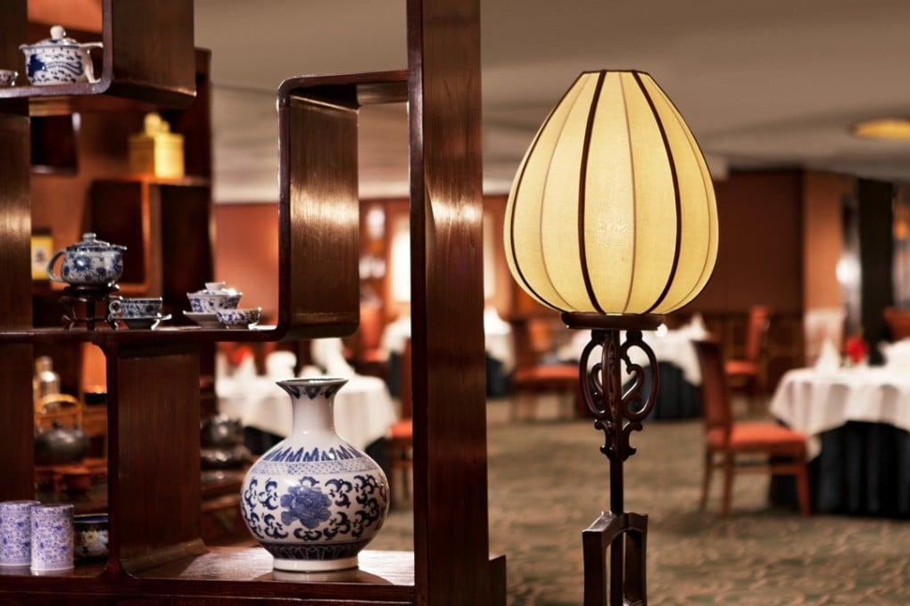 Celestial Court Chinese Restaurant at Sheraton Hong Kong