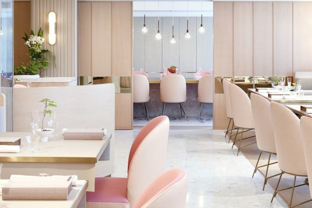 TATE Dining Room & Bar interior