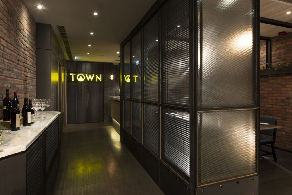 Entrance to TOWN by Bryan Nagano