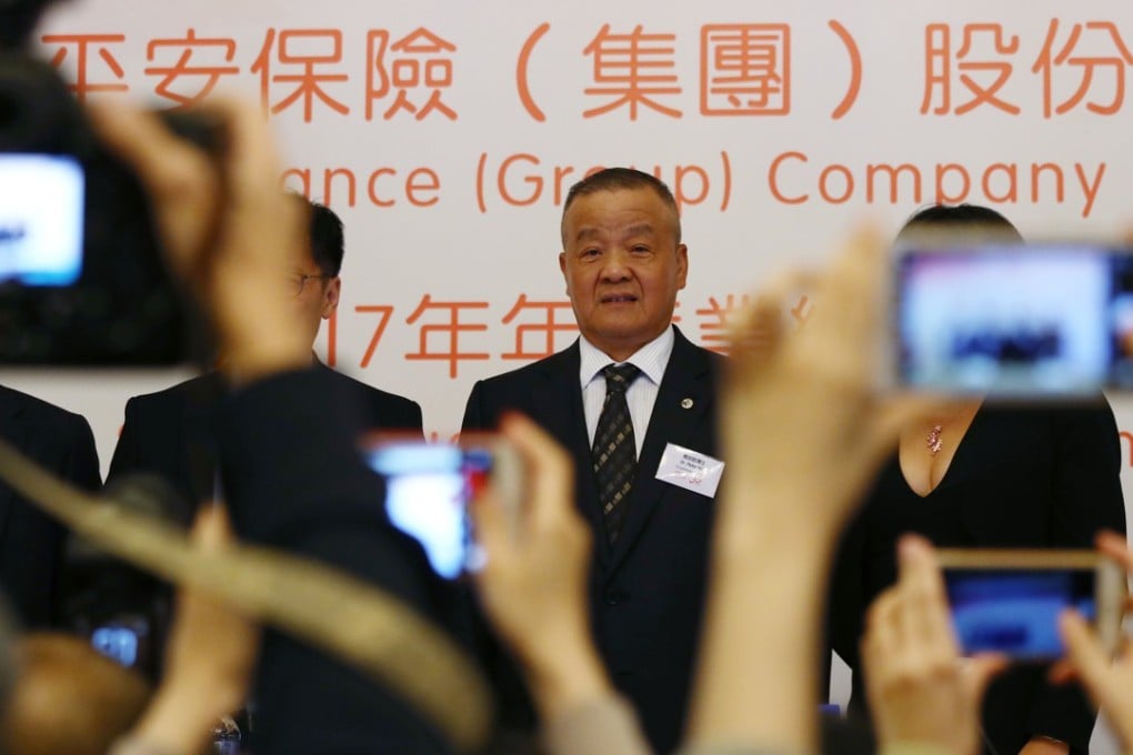 Peter Ma Mingzhe, chairman of Ping An Insurance, at the company's 2017 annual results announcement in Hong Kong on Wednesday. Photo: SCMP