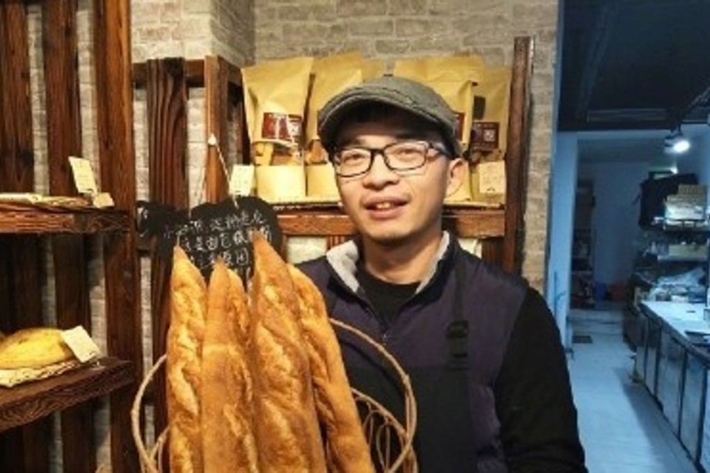 Huang Xiaobin pictured in his bakery. Photo: Weibo