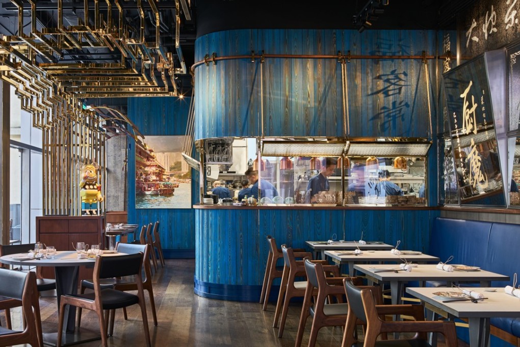 Bo Innovation's interior, designed by AB Concept.