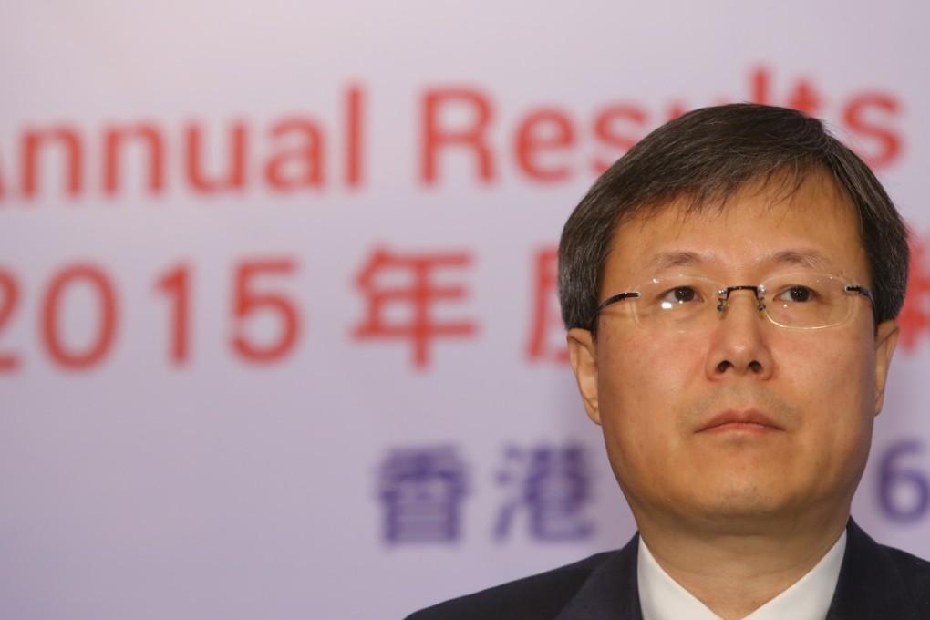 Citic Securities chairman Zhang Youjun said on Friday that competition in 2018 ‘will still be tough’. Depicted is a file photo from Citic’s 2015 Annual Results featuring Zhang. Photo: Edmond So
