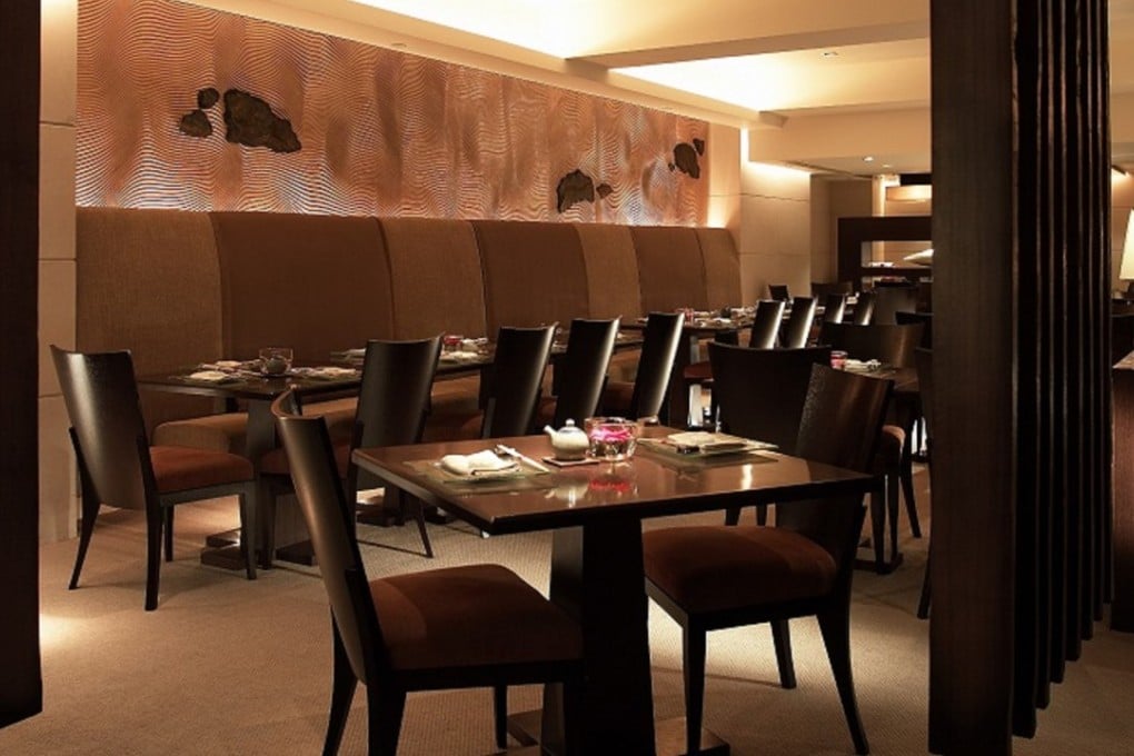 Flow is an important concept in the design of Inagiku Grande at the Royal Garden.