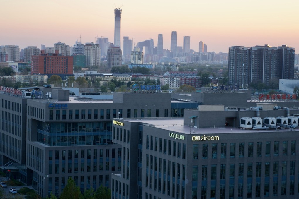 Guanyu, the first leasing apartment project by Longfor in Beijing. Photo: SCMP Handout