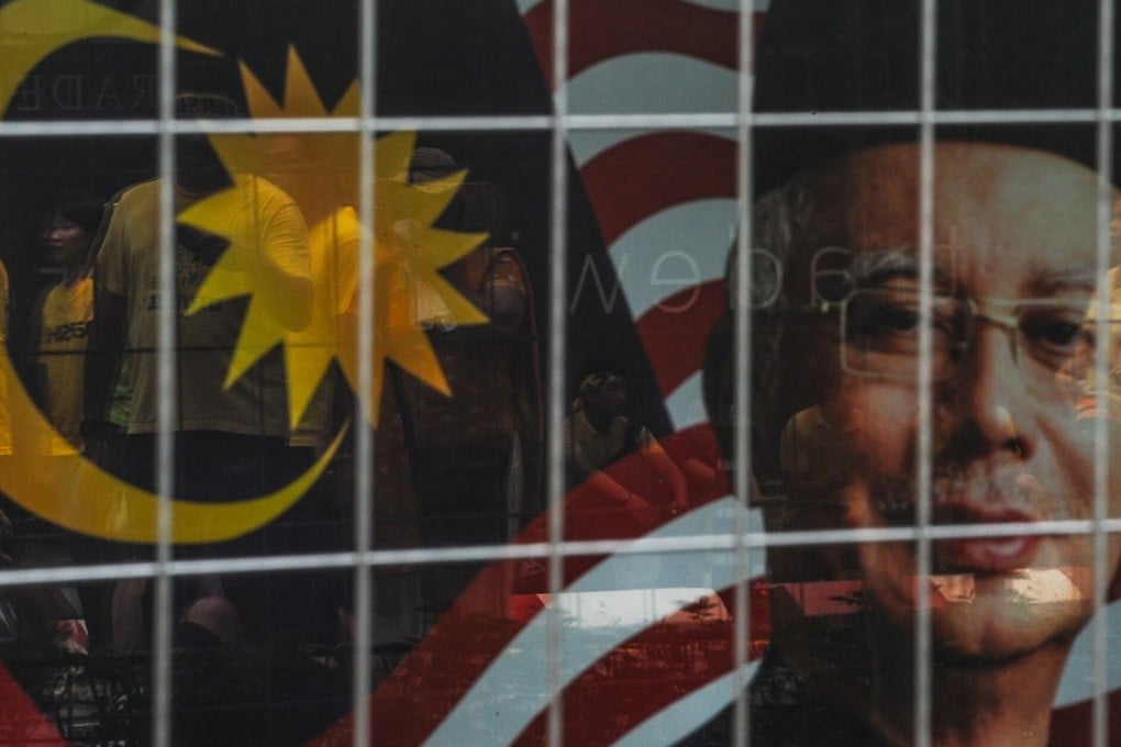 Najib Razak was named the second worst finance minister in Asia’s top 12 economies. Photo: AFP