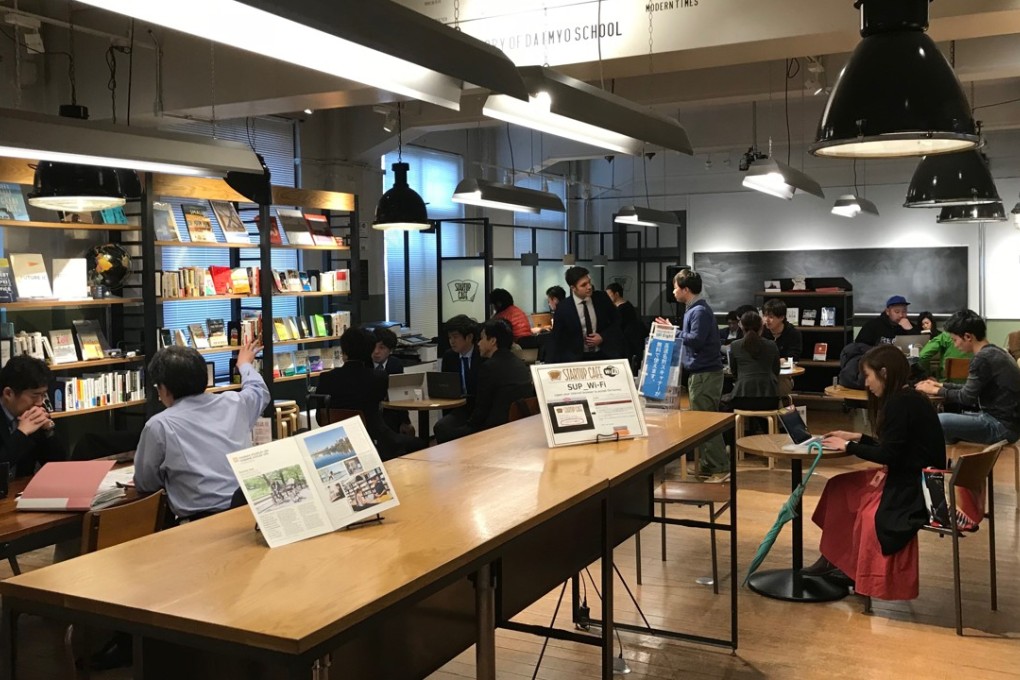 The start-up cafe at Fukuoka Growth Next. Photo: Takehiro Masutomo