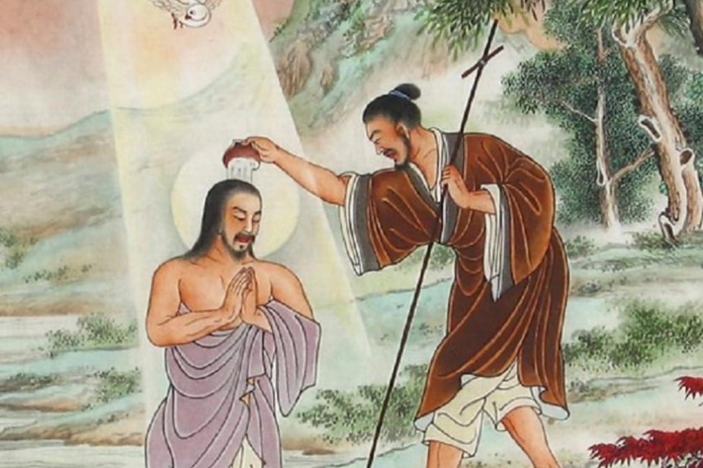 A scroll depicts a Christian baptism in ancient China.