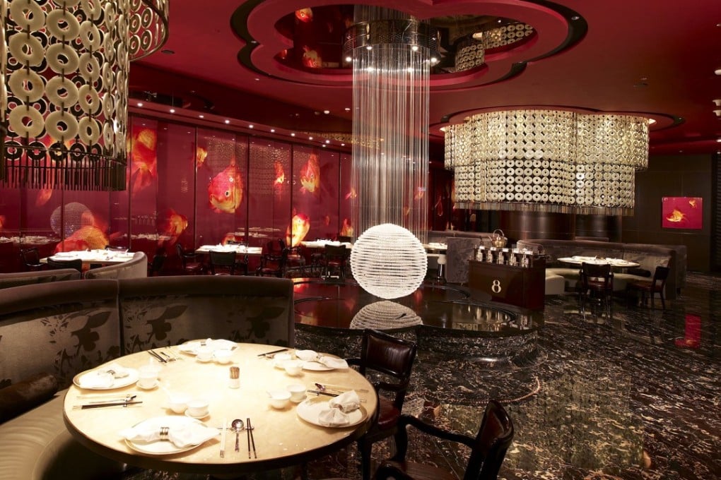 The 8 Restaurant, Grand Lisboa, Macau