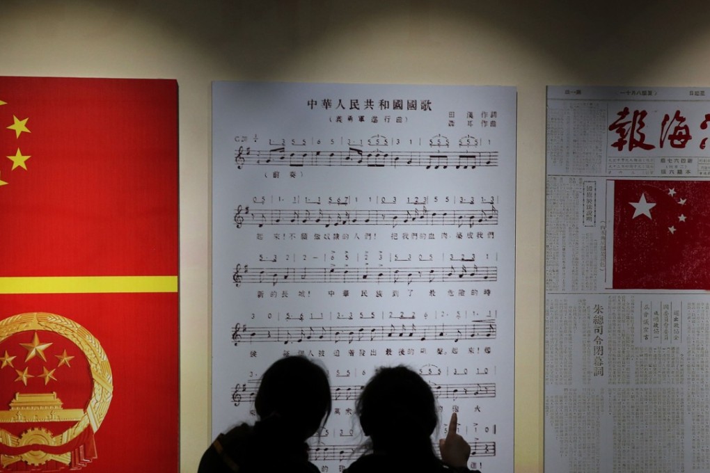 China imposed the national anthem law on Hong Kong last year by inserting it into Annex III of the city’s mini-constitution. Photo: AFP