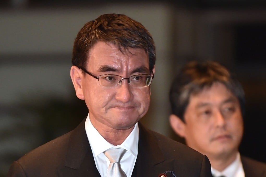 Japan’s foreign minister Taro Kono. Photo: AFP