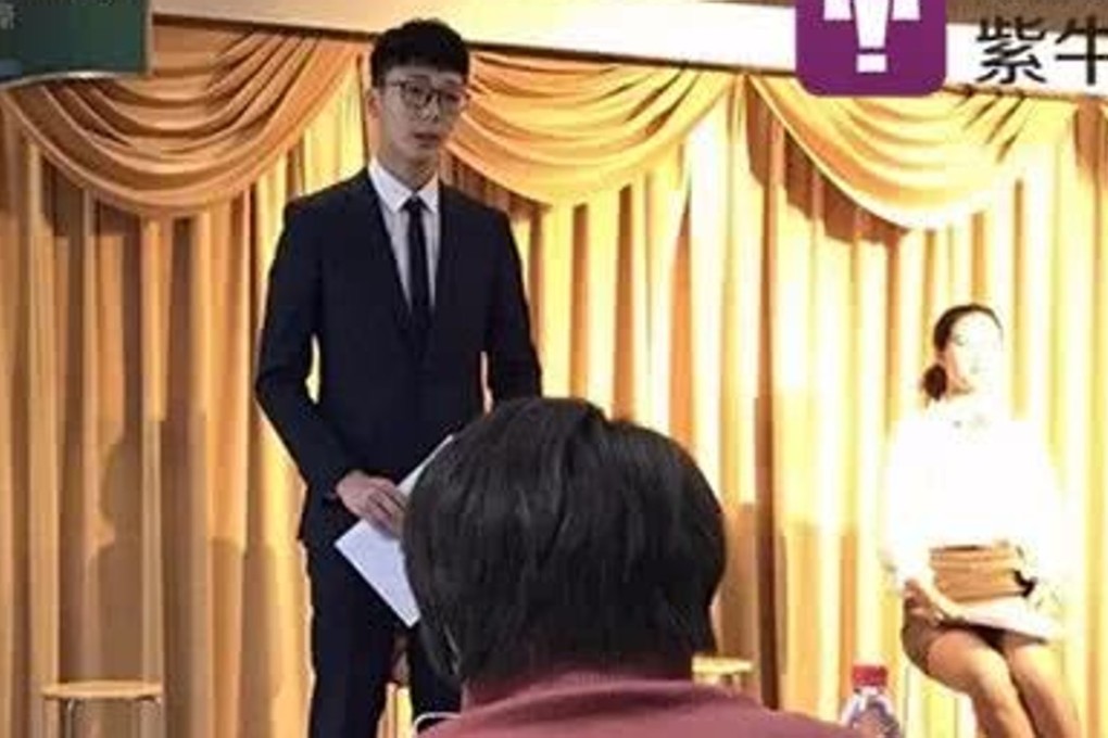 The student is through to the final round of screening at the women’s university. Photo: qq