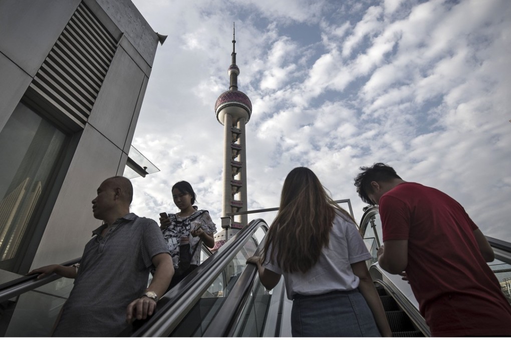 A file picture of Shanghai’s financial district. Photo: Bloomberg