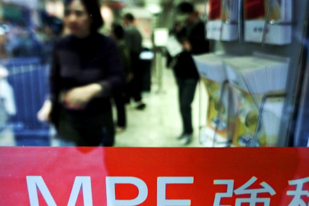 The MPF scheme started back in 2000. Photo: AFP