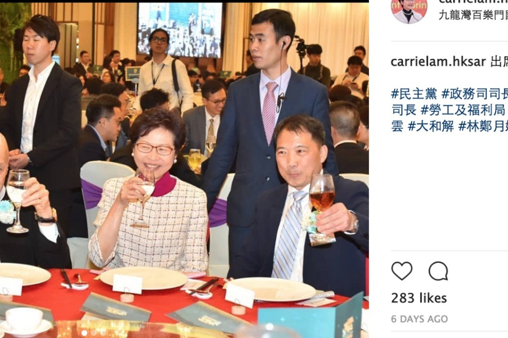 Carrie Lam’s Instagram photo included the hashtag ‘major reconciliation’. Photo: Instagram