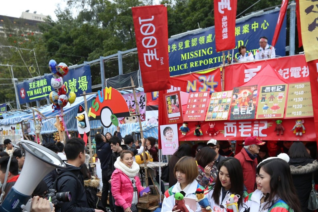 Crowds at the 100Most stall at the Lunar New Year fair in Hong Kong in 2016. Photo: Nora Tam