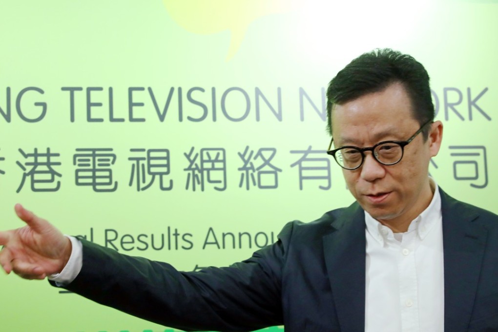 HKTV chairman Ricky Wong says the company will focus on e-commerce. Photo: Sam Tsang