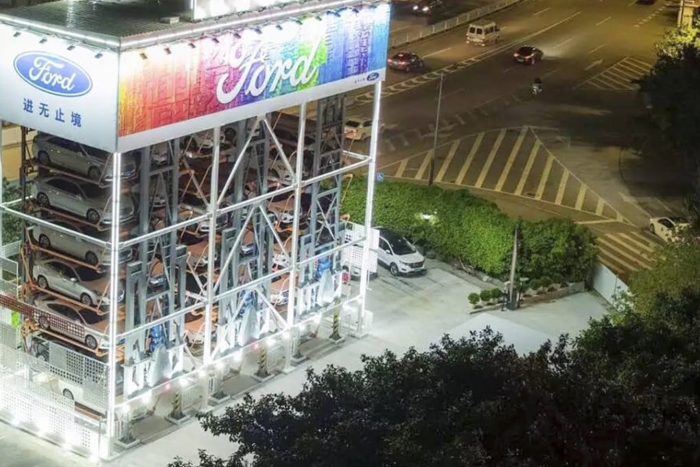 Alibaba and Ford have unveiled an unstaffed car vending machine in Guangzhou. The two companies plan on rolling out similar vending machines in Beijing and Hangzhou. Photo: Handout